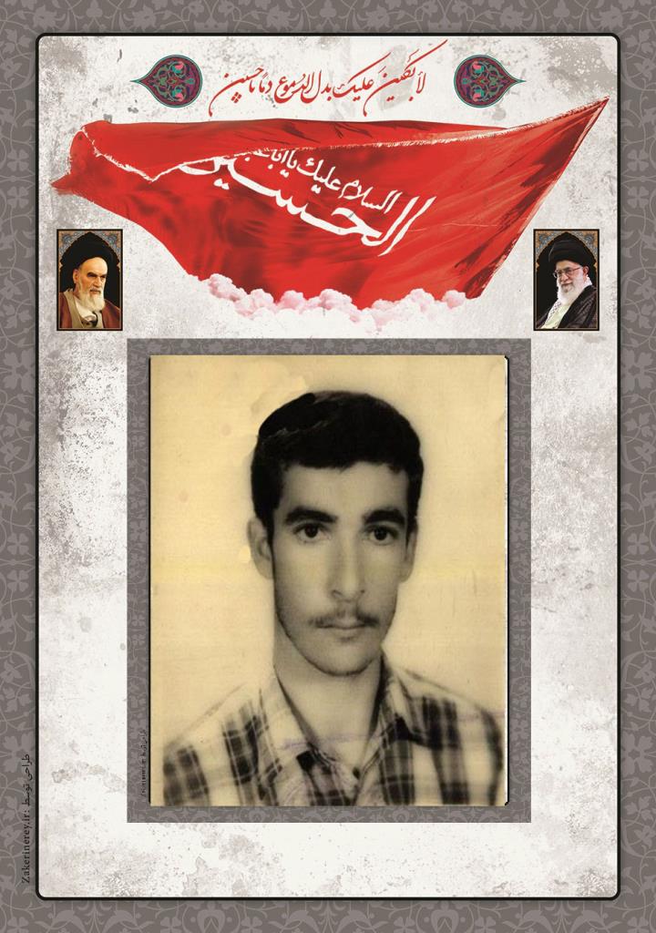 فاقد تصویر